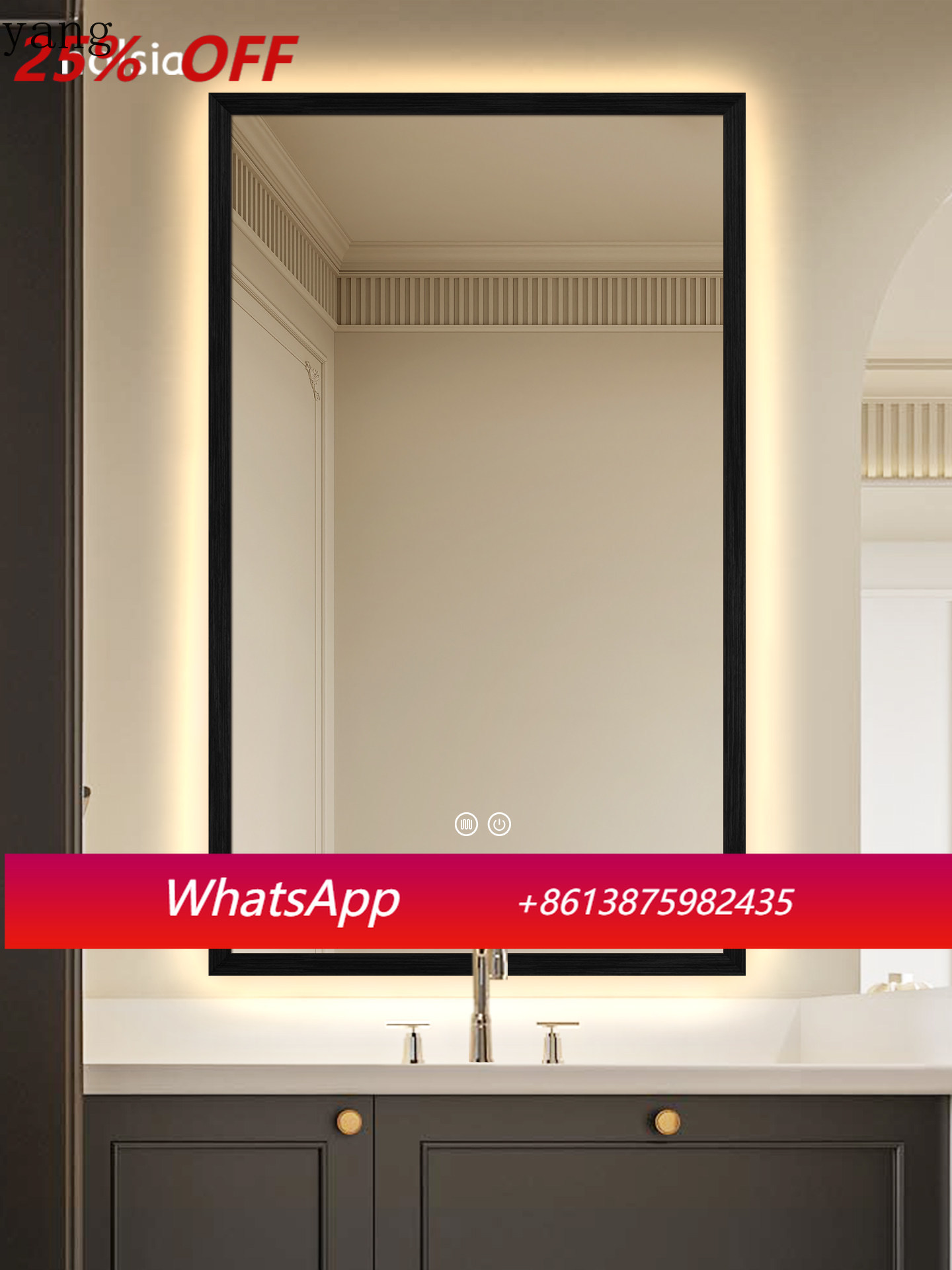 Smart Home Login - CX Vintage Log Style Bathroom Mirror