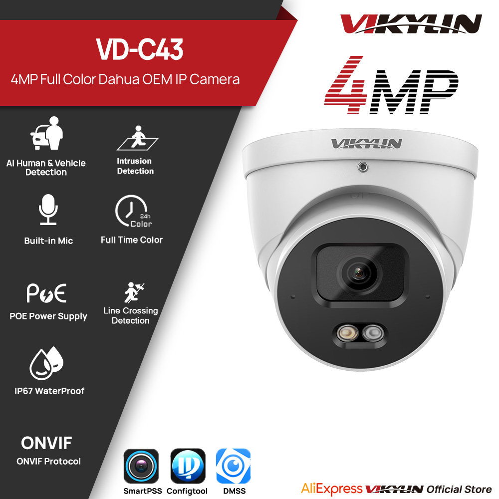 Smart Home Login - VIKYLIN 4MP Full Color IP Security