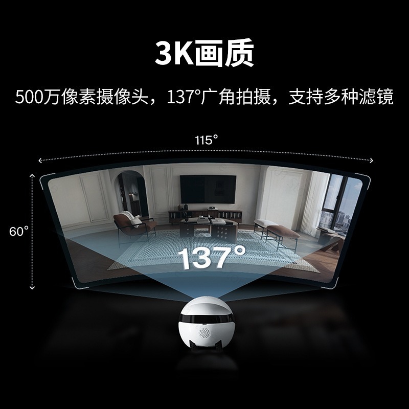 For EBO Air2 Plus Movable Came - đánh giá và giá Smart Home Robot