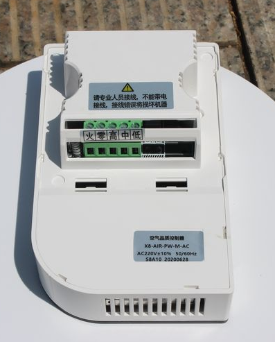 Smart Home HVAC Central Air Co - đánh giá và giá Smart Home Wifi